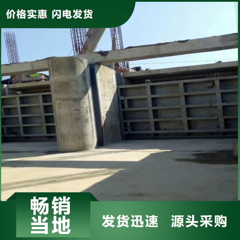 钢闸门钢闸门厂家优选好材铸造好品质批发货源