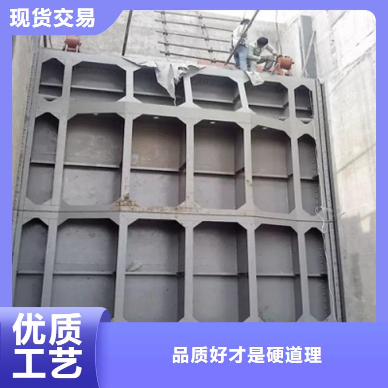 底轴液压闸门支持定制本地厂家