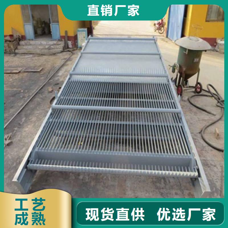 格栅清污机免费报价儋州市当地服务商