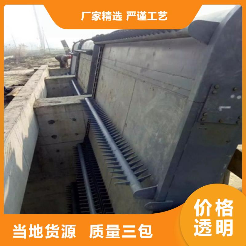 【清污机】平推启闭机一手货源我们更专业