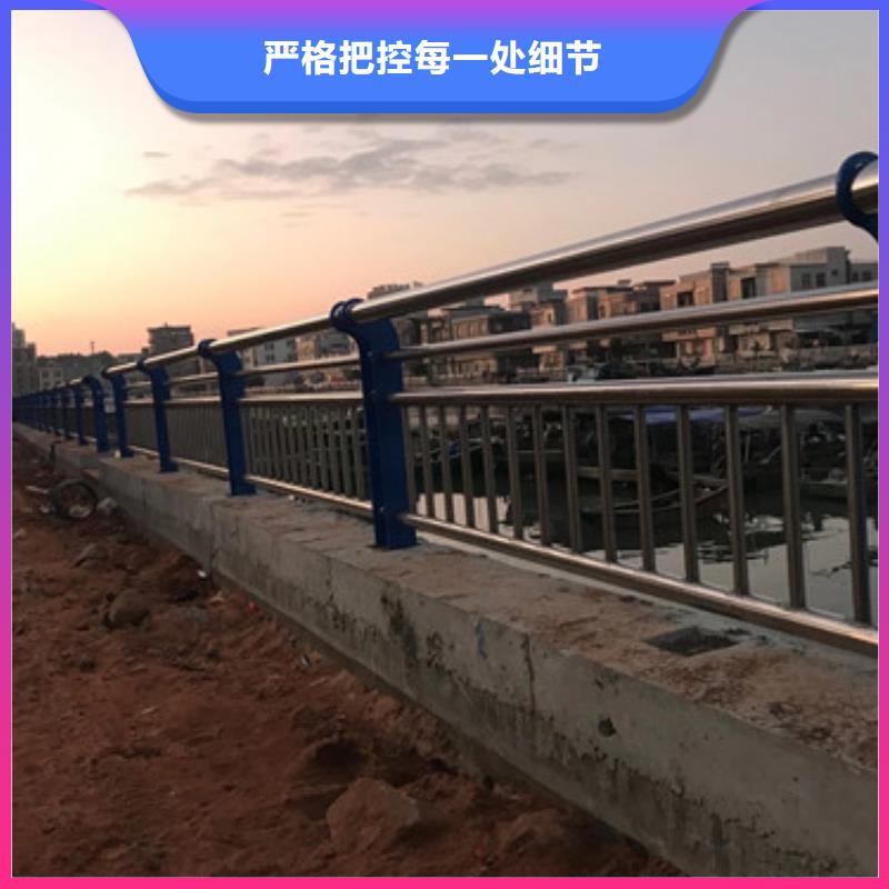 桥梁护栏【人行道护栏】好产品价格低当地经销商