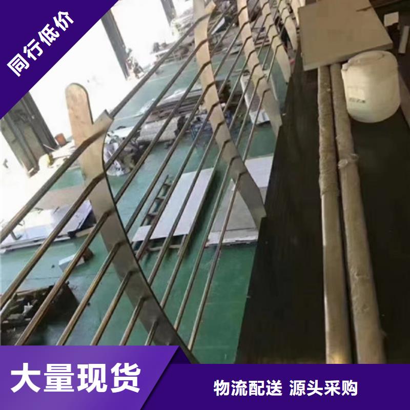 桥栏杆施工同城货源