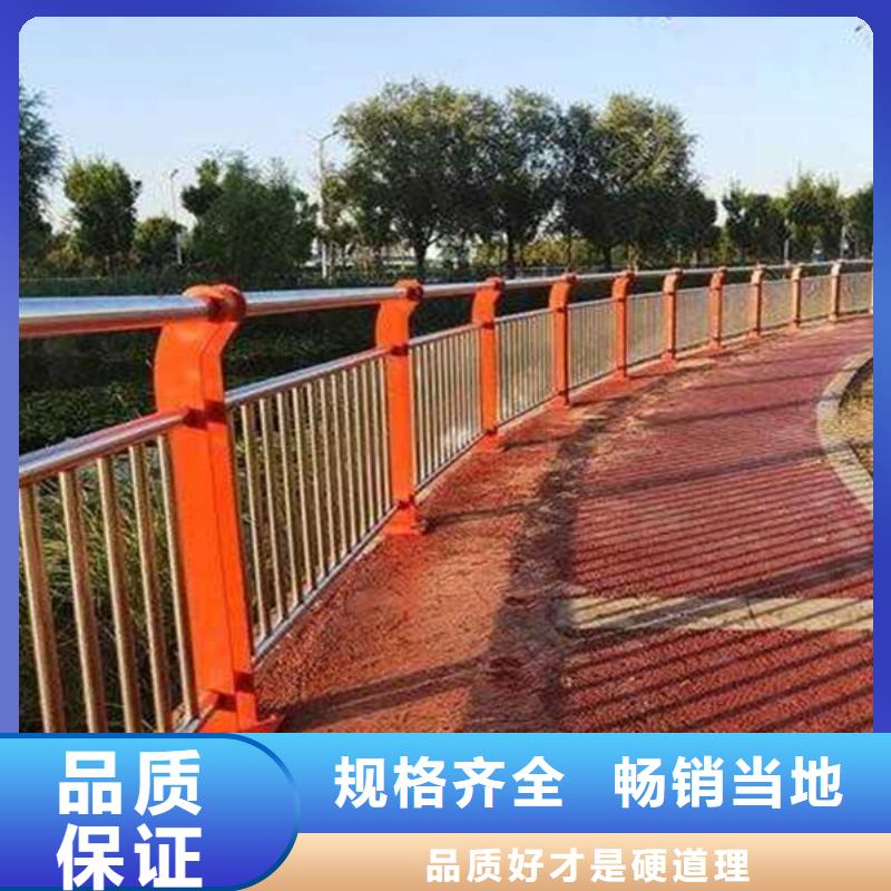 桥梁护栏_道路护栏无中间商厂家直销品牌大厂家