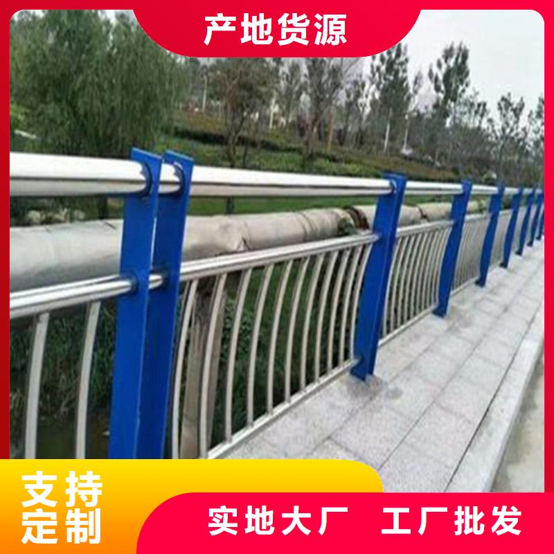 【护栏立柱-【交通护栏】品质保障售后无忧】多种工艺