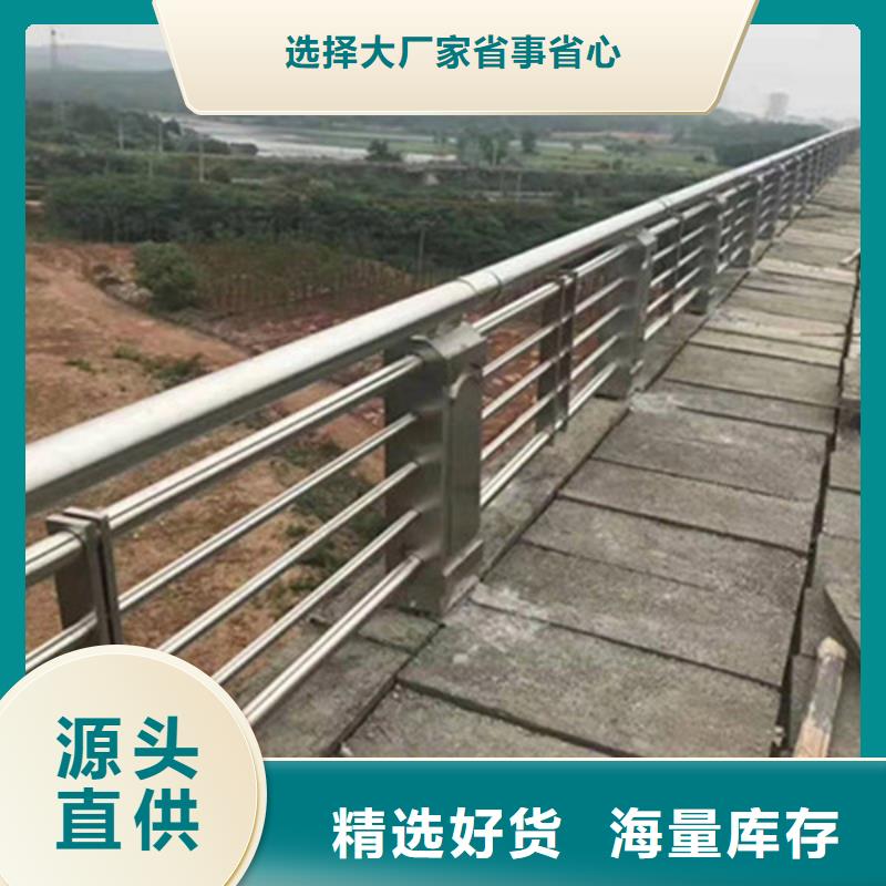 护栏立柱道路护栏厂家经验丰富厂家现货供应