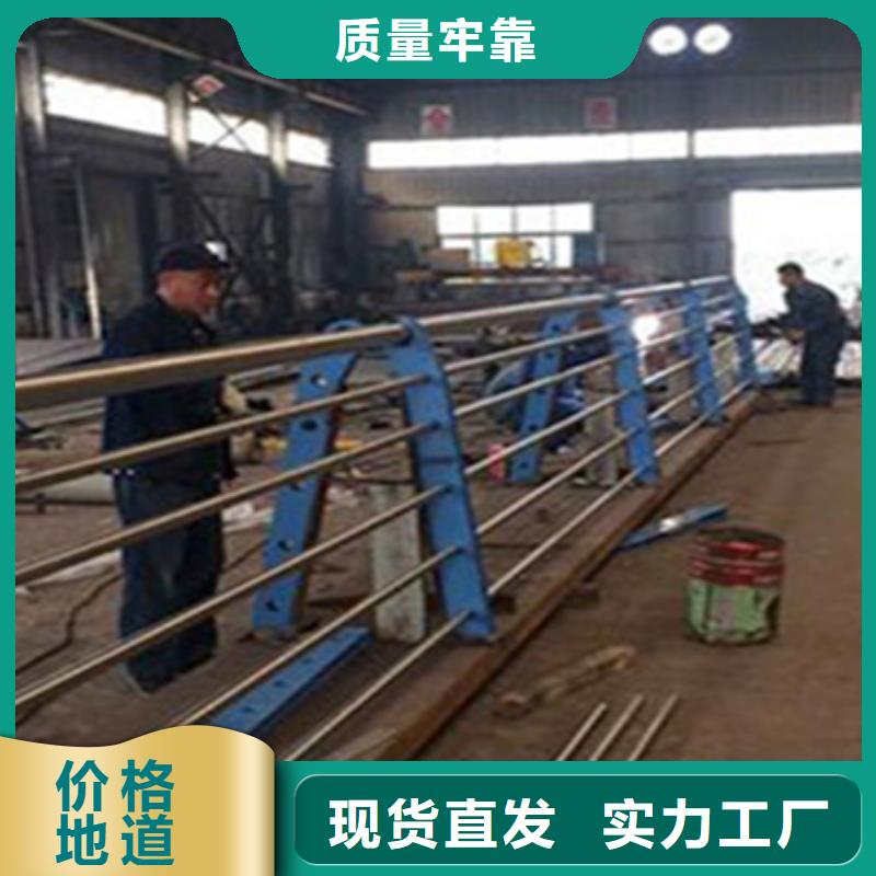 【护栏立柱】灯光防撞护栏工厂价格为您精心挑选