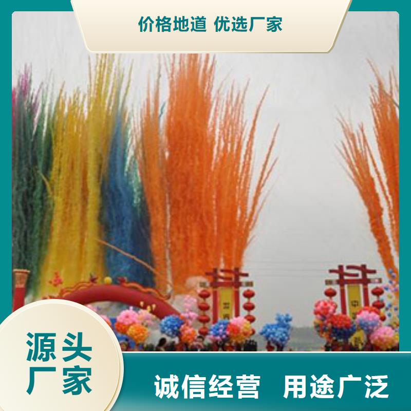 启动道具租赁启动道具推金沙租赁品质之选精益求精