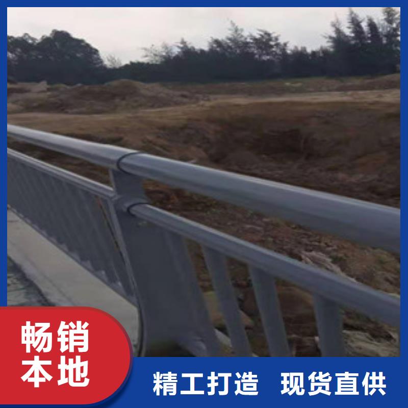 护栏_道路防撞护栏严格把关质量放心同城经销商