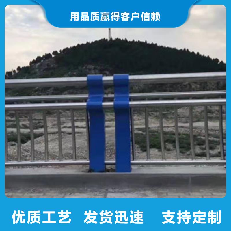 不锈钢【桥梁护栏】来图定制量大从优来图定制