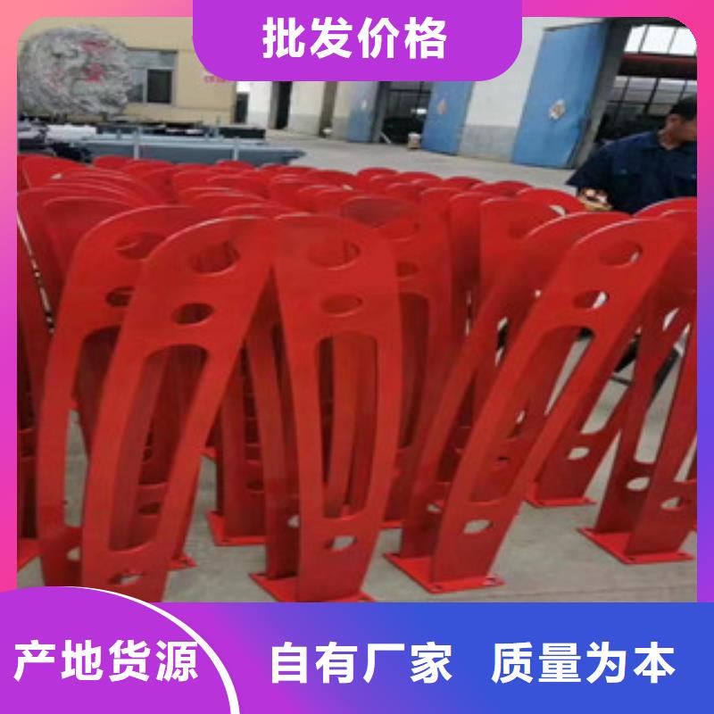 不锈钢,不锈钢复合管护栏好货有保障经验丰富质量放心