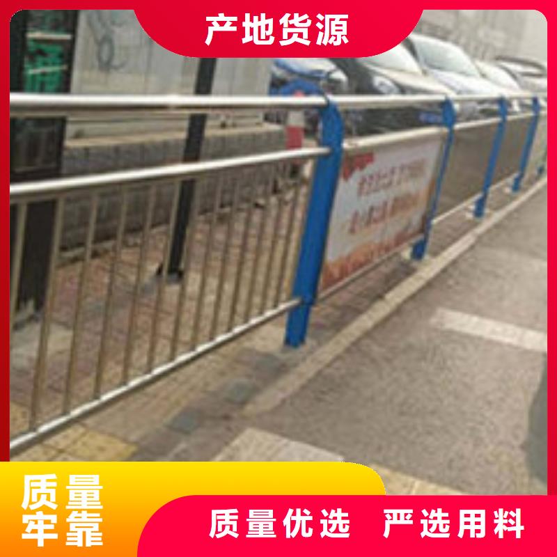 护栏国道抗冲击围栏资质认证同城经销商