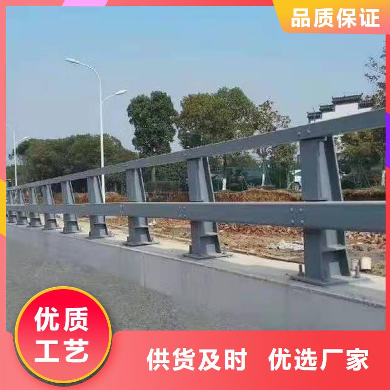 立柱道路防撞护栏严格把控质量满足多种行业需求