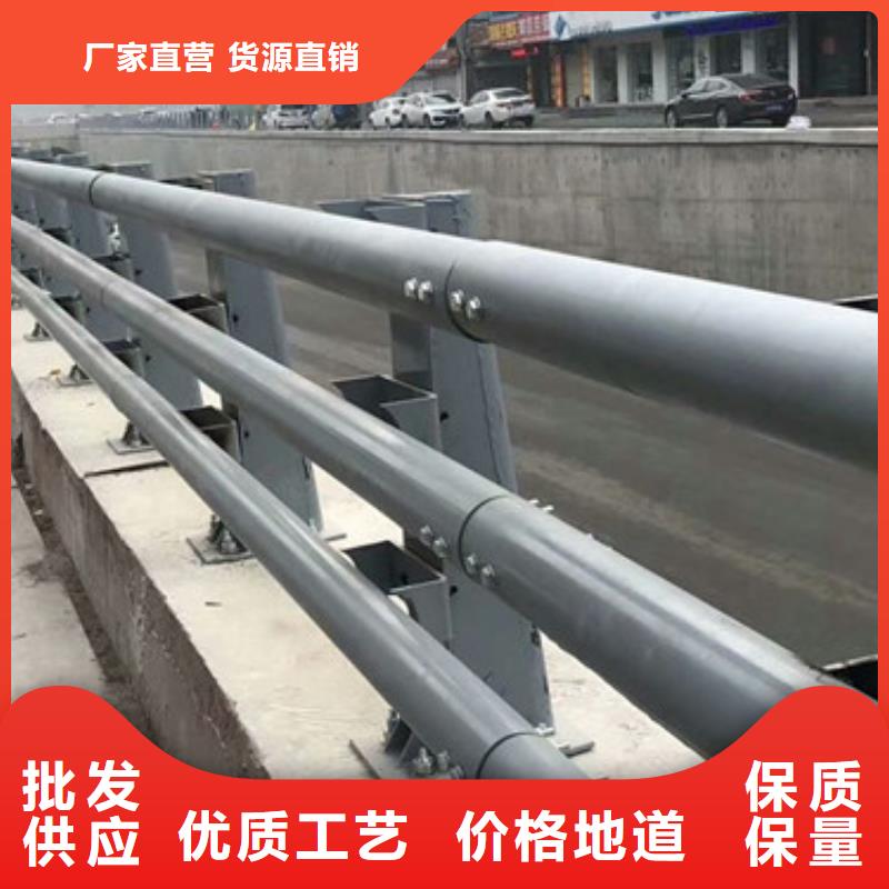 立柱M型防撞护栏专业完善售后当地制造商