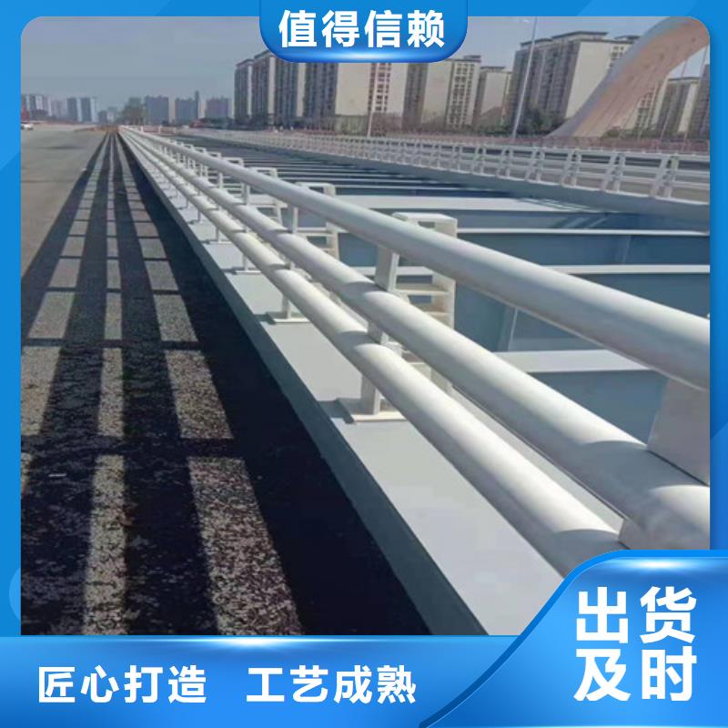 防撞护栏桥梁景观栏杆型号齐全当地公司