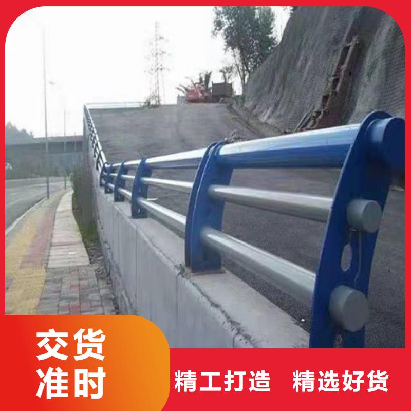 防撞护栏【防撞桥梁护栏】免费寄样本地服务商