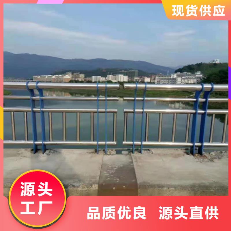 护栏不锈钢复合管护栏产地直供专业生产团队