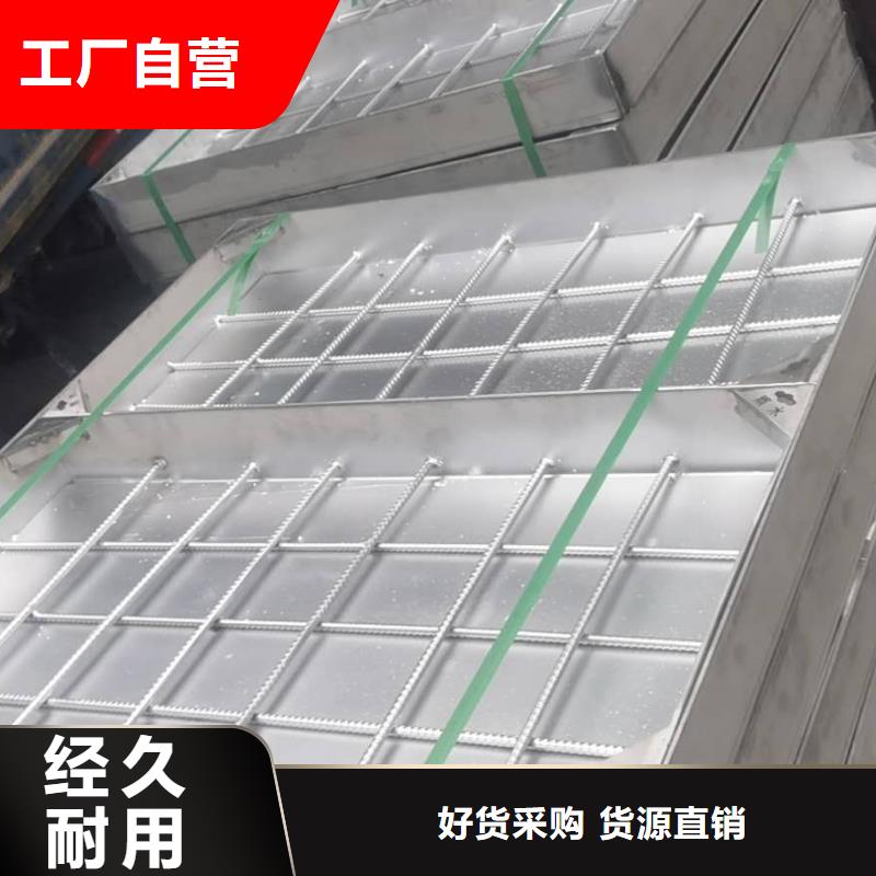 不锈钢消防井盖厂家免费寄样