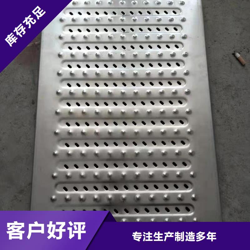 不锈钢盖板_不锈钢缝隙排水沟厂家精选优质材料