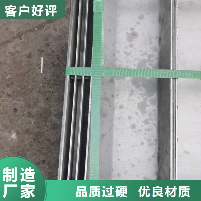 【不锈钢盖板-不锈钢消防井盖款式新颖】甄选好物