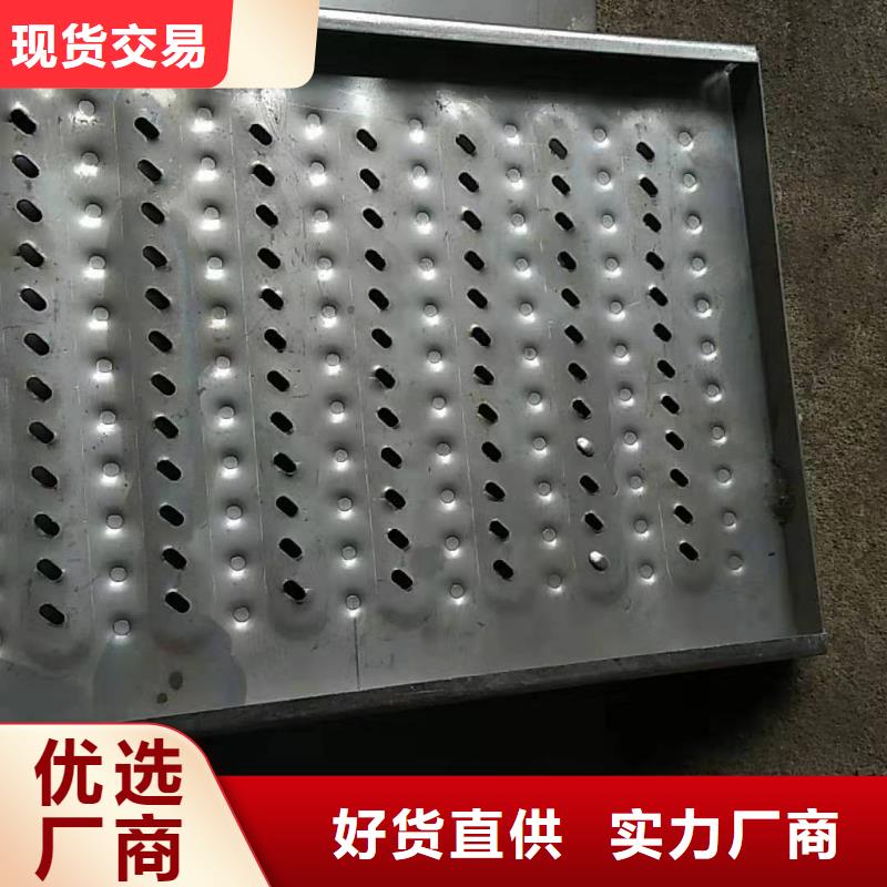 不锈钢盖板厂家精选同城生产厂家