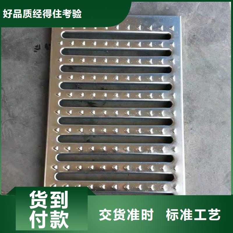 不锈钢盖板品质好才是硬道理每个细节都严格把关