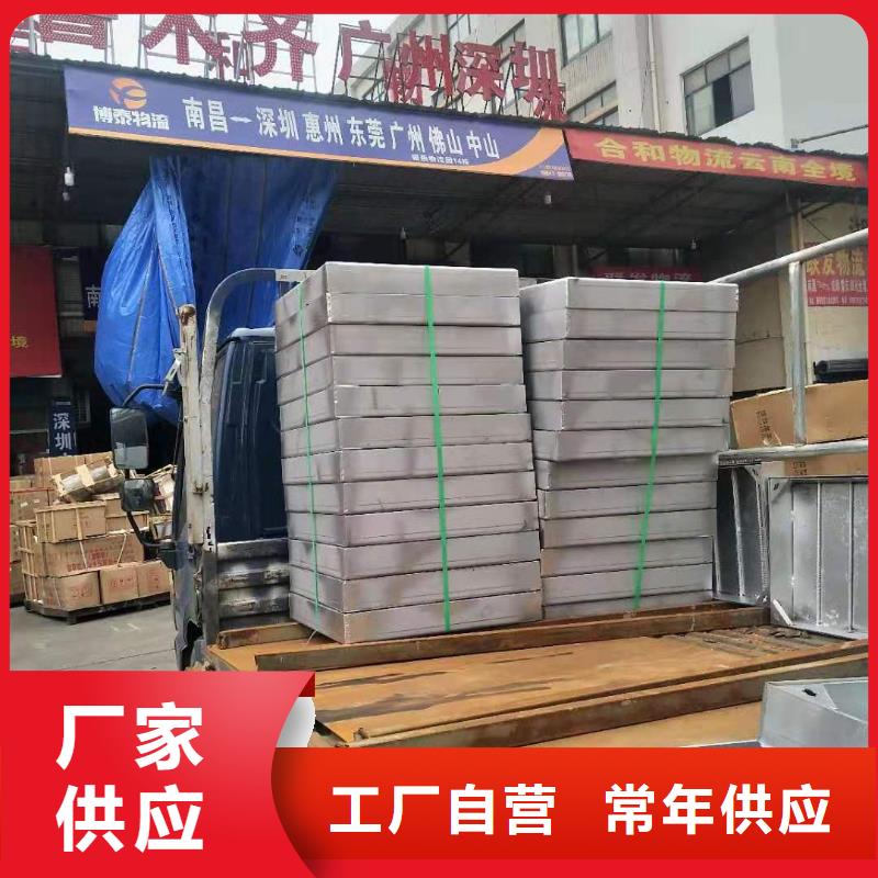 不锈钢盖板不锈钢排水沟篦子专业生产品质保证好产品价格低