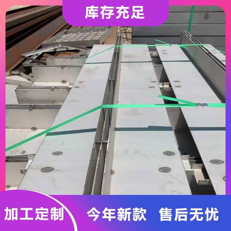 【不锈钢盖板】-不锈钢雨水篦子海量现货产地工厂