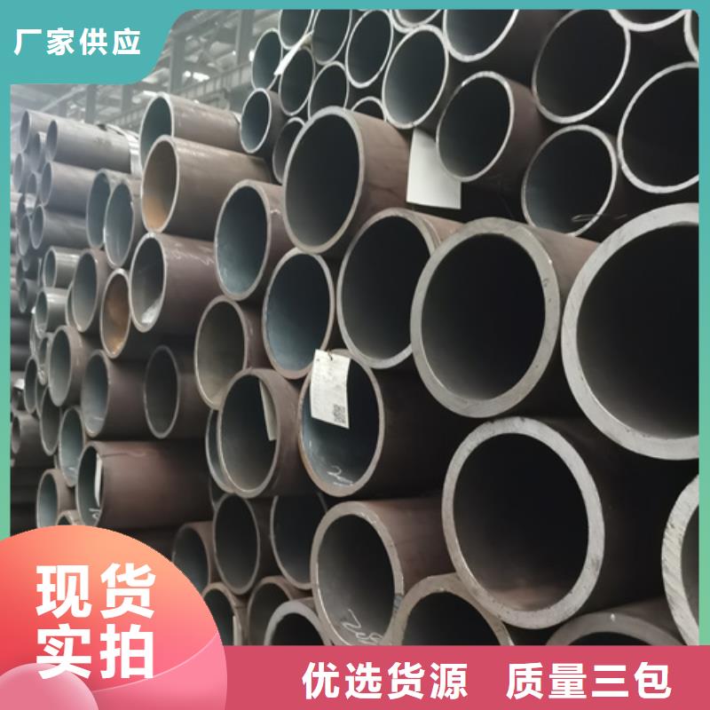 无缝钢管,管线管同行低价本地生产厂家