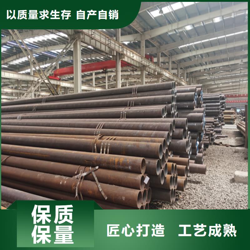 石油裂化管-冷拔无缝钢管一件也发货标准工艺