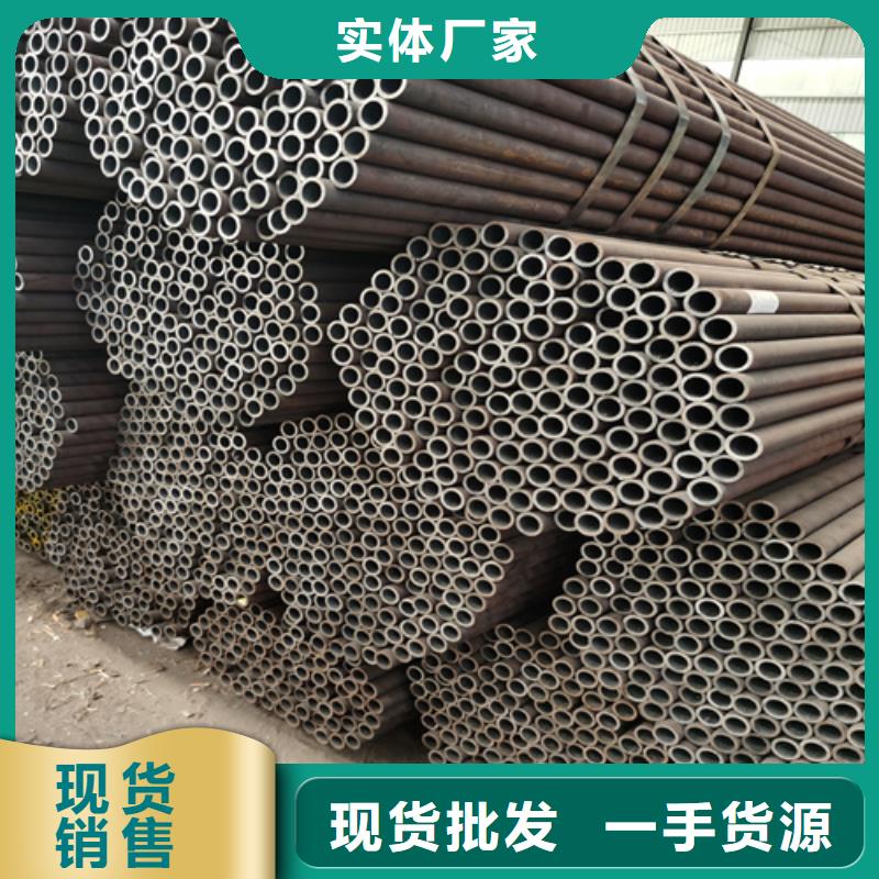 石油裂化管-【管q345b无缝钢管】每个细节都严格把关质量不佳尽管来找我