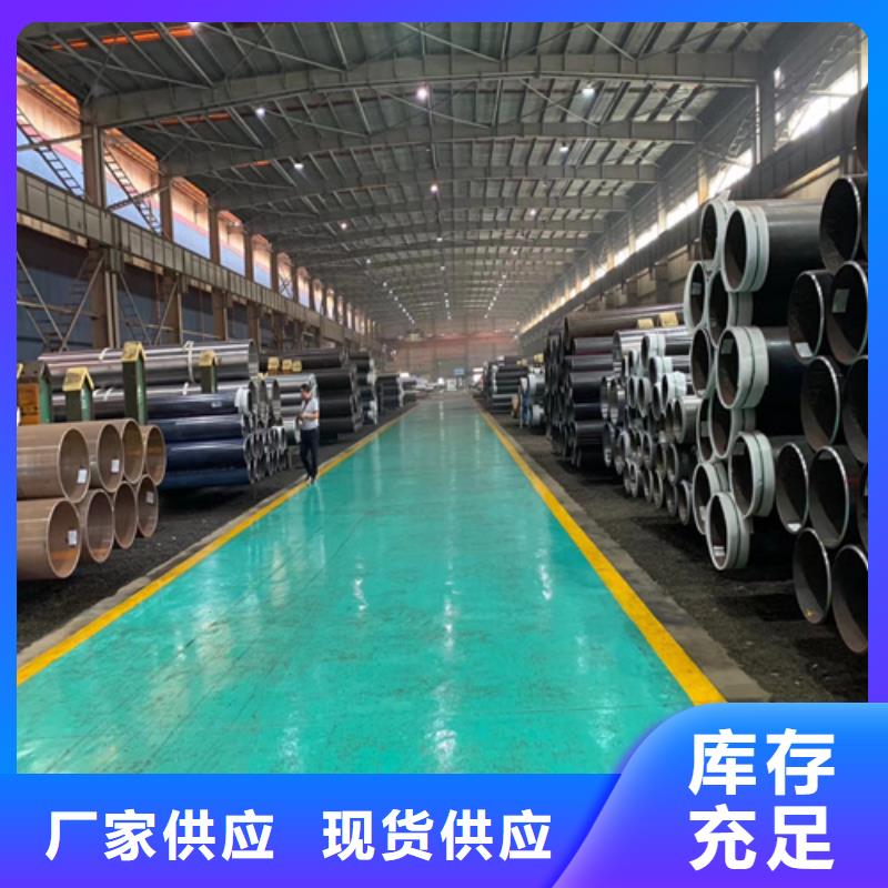 锅炉管Q355B无缝钢管拒绝差价严谨工艺