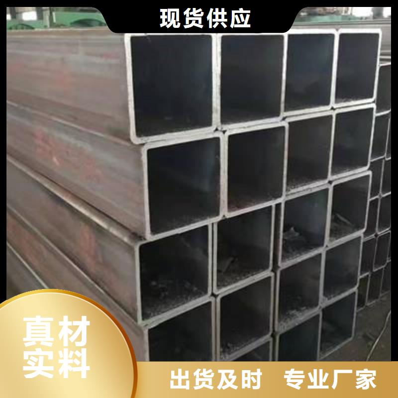 方管Q345D无缝钢管实体厂家支持定制本地服务商