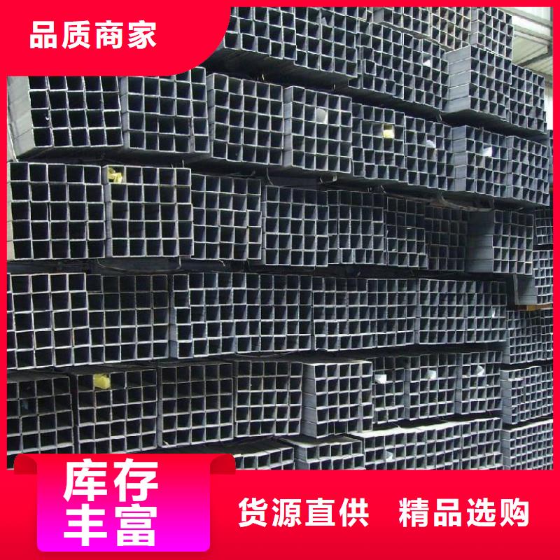 【方管】-薄壁无缝钢管满足客户需求本地服务商