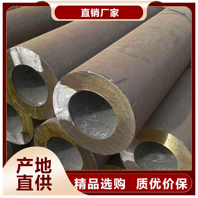 无缝钢管Q345BH型钢好货采购送货上门