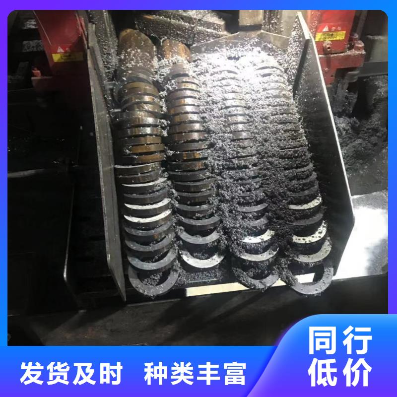 无缝钢管【Q235H型钢】专业的生产厂家同城生产厂家