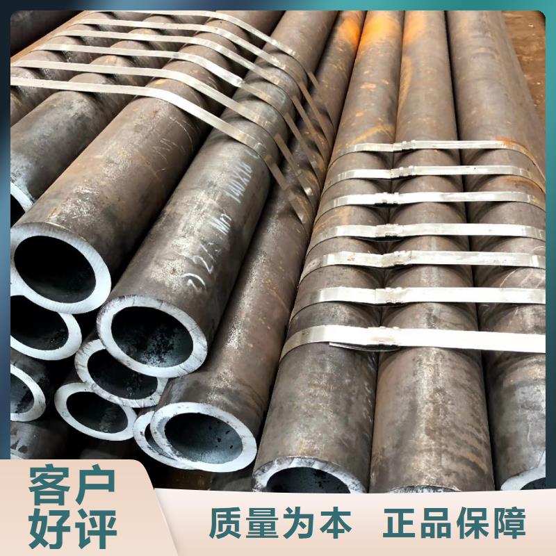 无缝钢管-热轧H型钢质量优选当地制造商