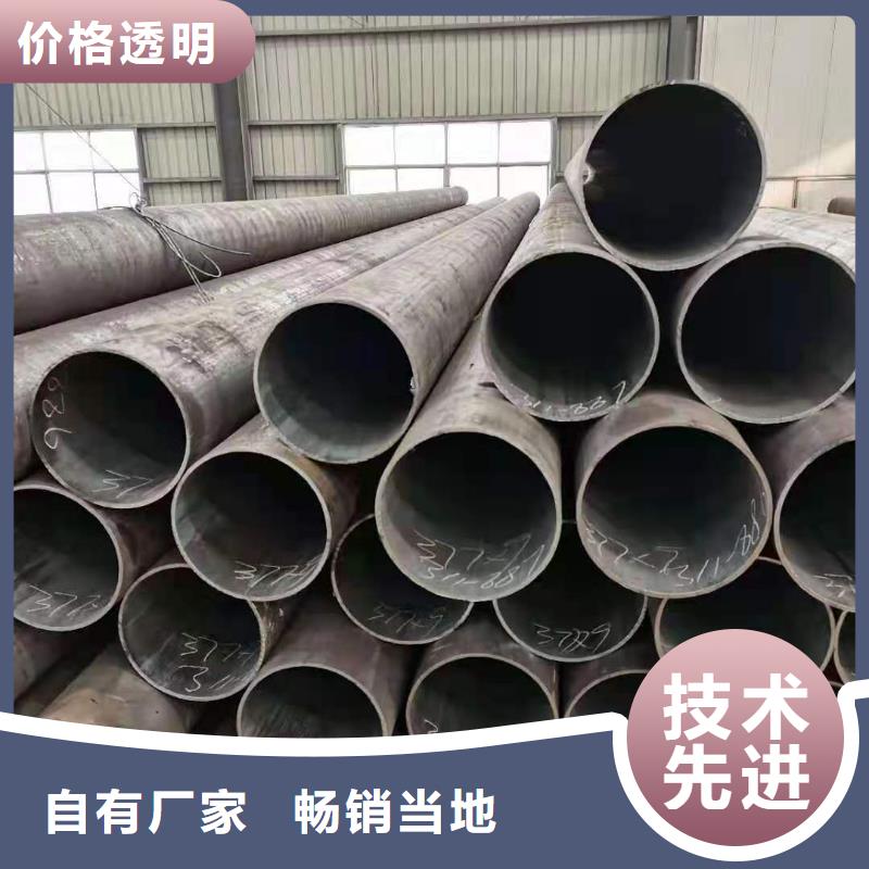 无缝钢管,不等边角钢优势源头采购