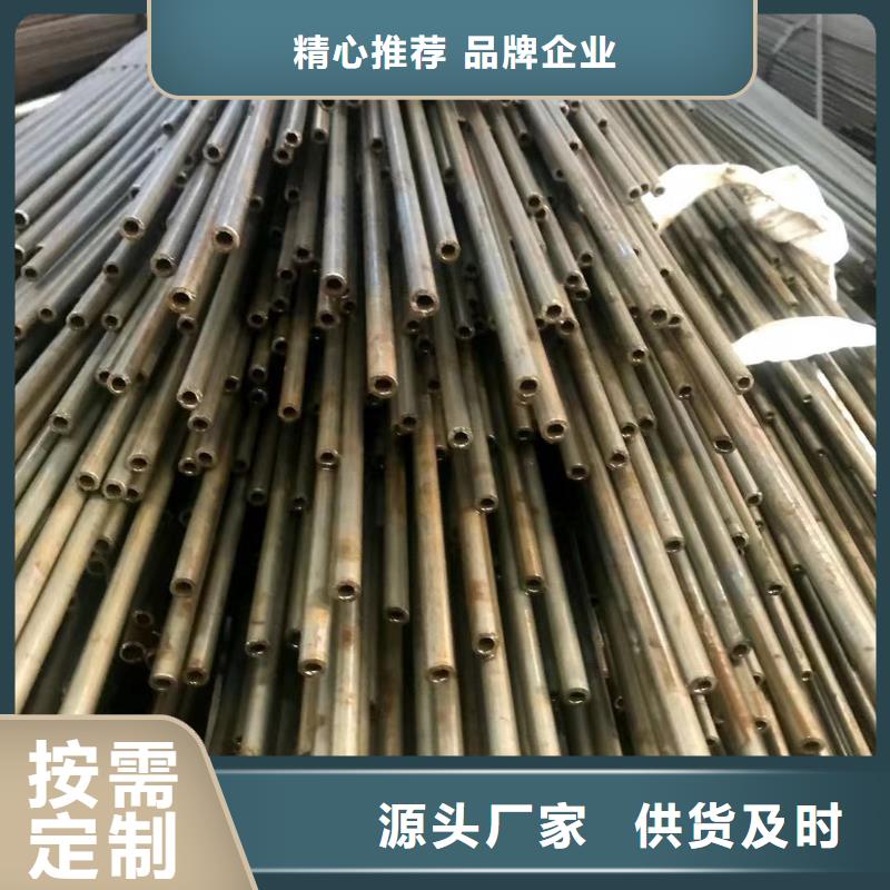 【精密钢管】Q235BH型钢物美价优价格实在