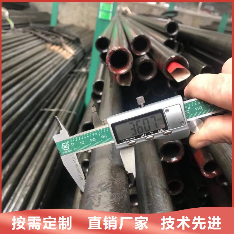 ​精密钢管Q345B槽钢专业品质匠心品质