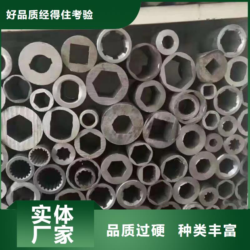 精密钢管Q355B工字钢源厂直销库存量大