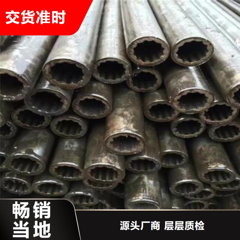 精密钢管【高频焊接H型钢】型号全价格低本地公司