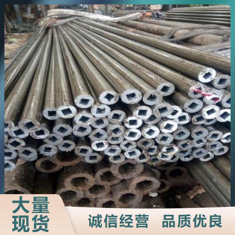 精密钢管-Q355BH型钢服务至上本地公司