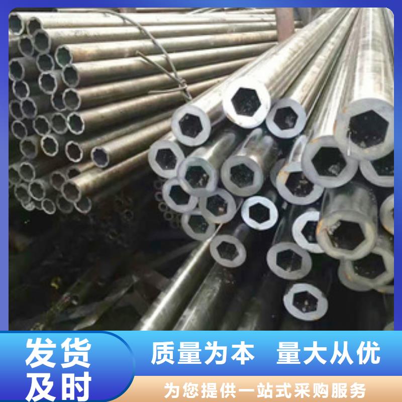 精密光亮管,国标工字钢细节严格凸显品质多种款式可随心选择