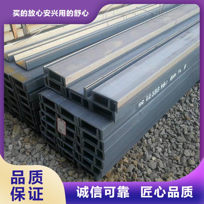 型钢Q345B低合金钢板经久耐用本地制造商