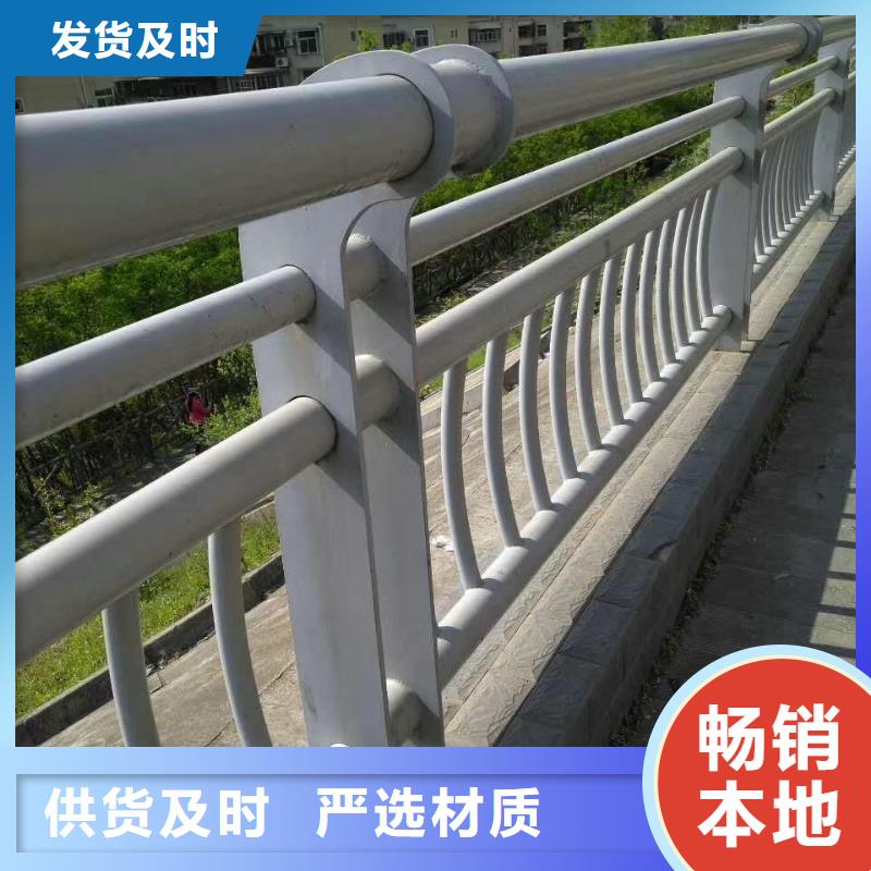 桥梁护栏做工细致售后服务完善