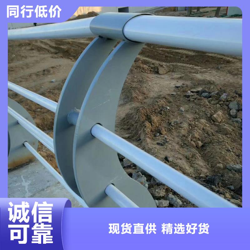 桥梁护栏_热镀锌立柱一站式采购同城供应商