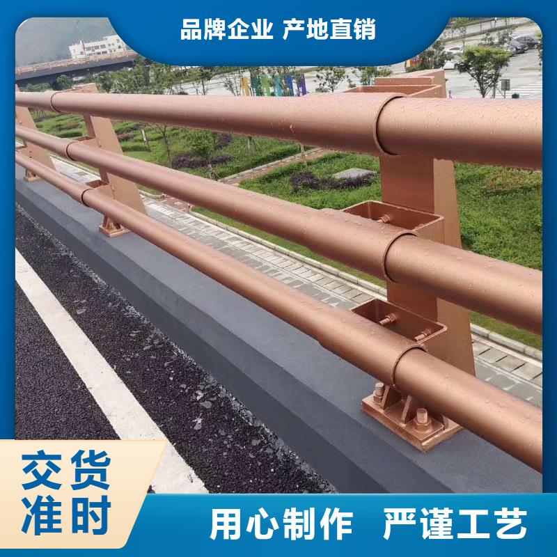 【不锈钢复合管防撞护栏】【镀锌波形护栏】大厂家实力看得见同城生产商