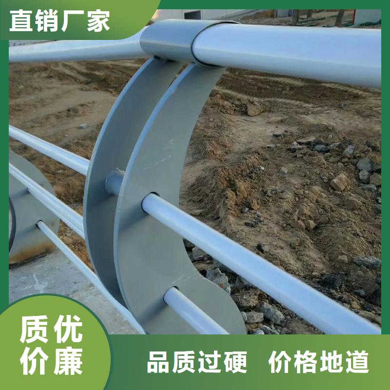 不锈钢复合管护栏-【热镀锌立柱】源头厂家供应精致工艺