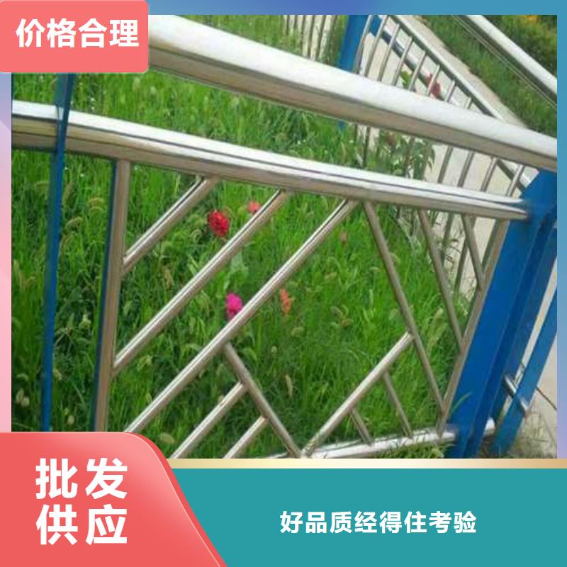 防撞护栏,【铝合金护栏】量大更优惠同城服务商