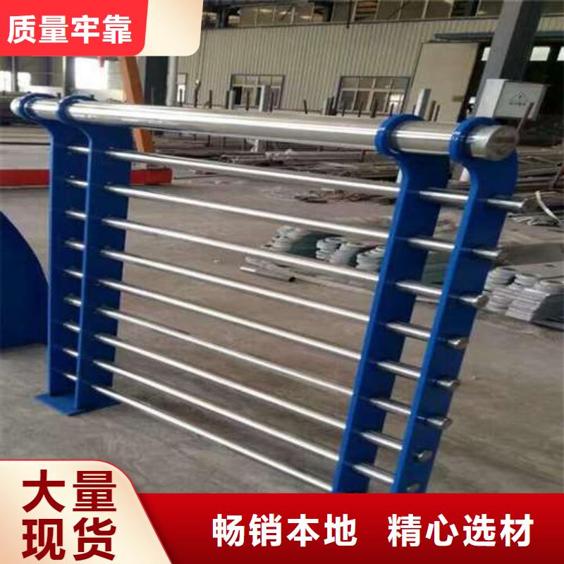 防撞护栏防撞护栏立柱省心又省钱当地经销商